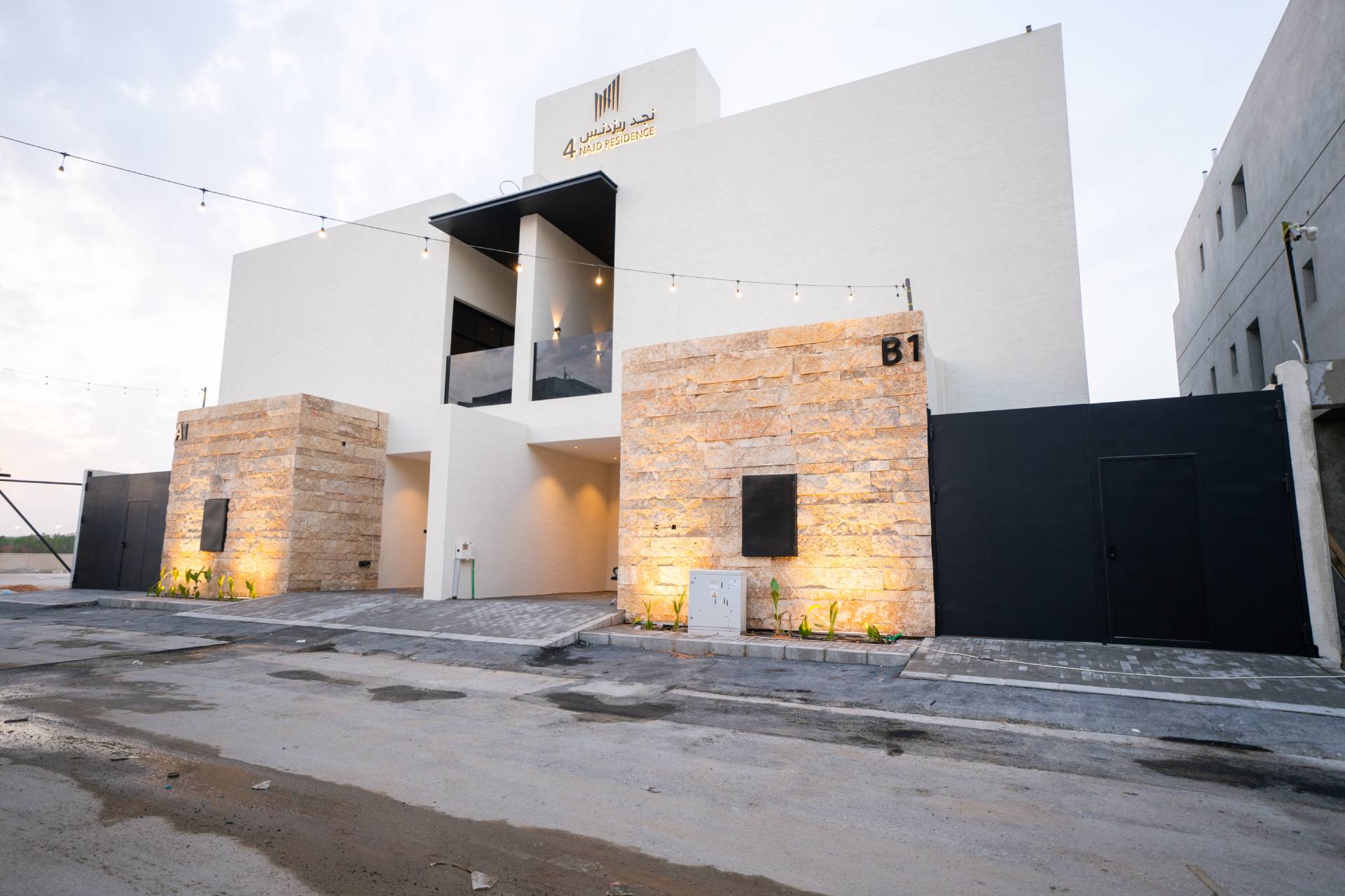 نجــد ريـــزدنــس 4