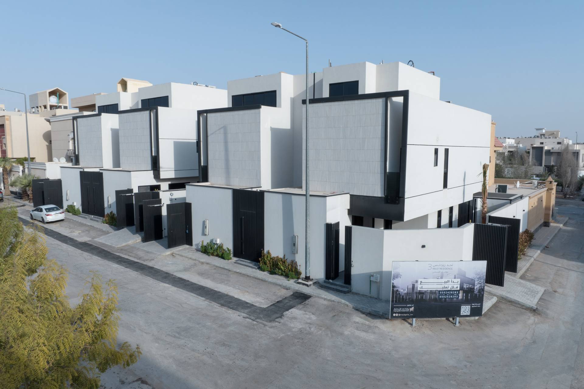 نجــد ريـــزدنــس3